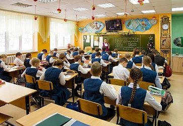 МАОУ СОШ № 70 города Тюмени имени Великой Победы