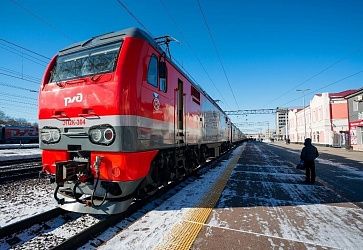 Железнодорожный вокзал г. Тюмень
