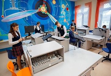 МАОУ Гимназия № 16 г. Тюмени