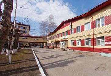 ГБУЗ ТЮМЕНСКОЙ ОБЛАСТИ «ОБЛАСТНАЯ КЛИНИЧЕСКАЯ БОЛЬНИЦА №1»